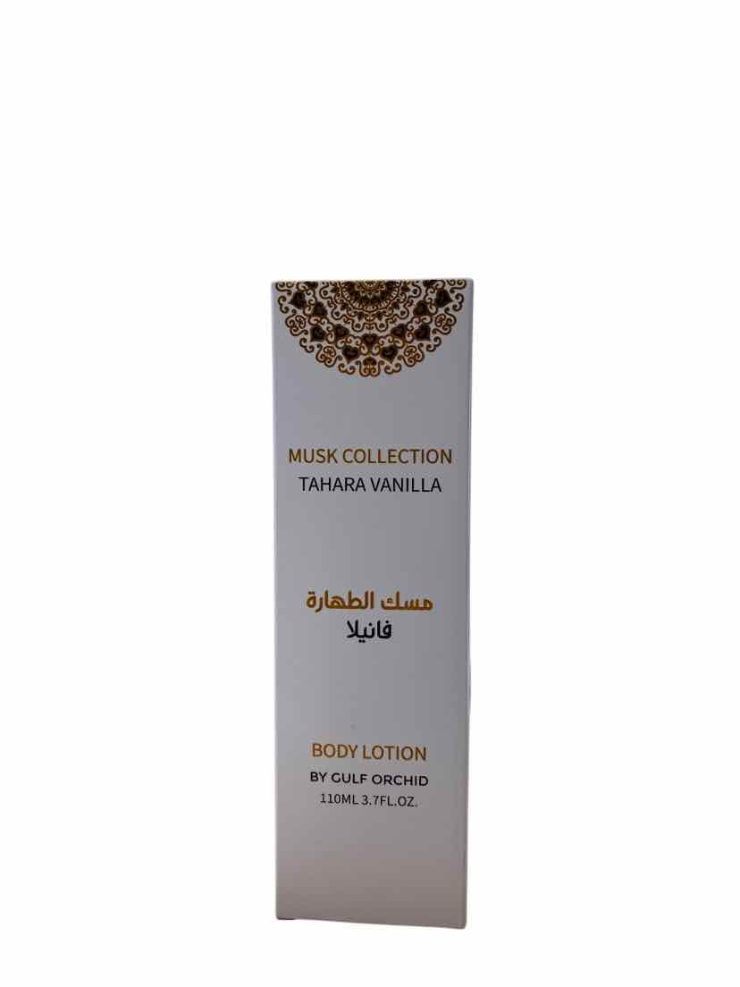 Gulf Orchid NEW Lotion