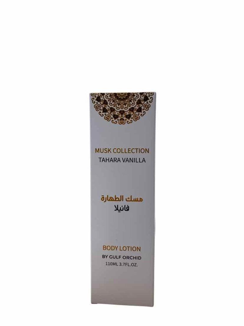 Gulf Orchid NEW Lotion